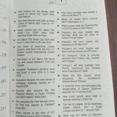 Ilmi One Liner Capsule: General Knowledge in English by Rai Mansab Ali - Image 3