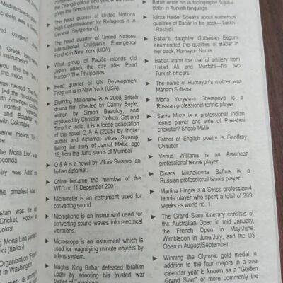Ilmi One Liner Capsule: General Knowledge in English by Rai Mansab Ali - Image 6