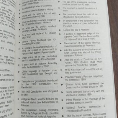 Ilmi One Liner Capsule: General Knowledge in English by Rai Mansab Ali - Image 7