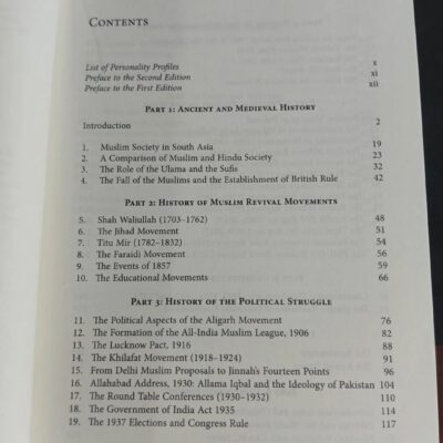 A Concise History of Pakistan by M.R. Kazimi Oxford - Image 2