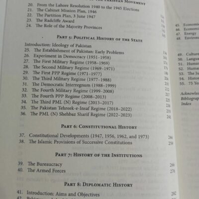 A Concise History of Pakistan by M.R. Kazimi Oxford - Image 3