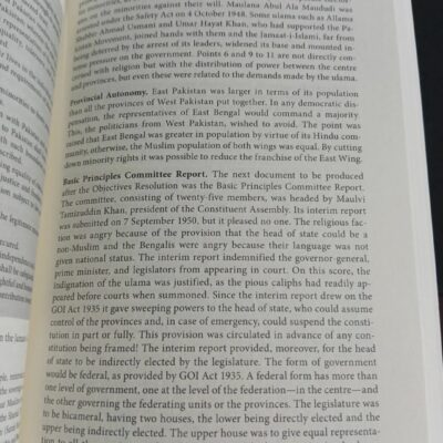 A Concise History of Pakistan by M.R. Kazimi Oxford - Image 7
