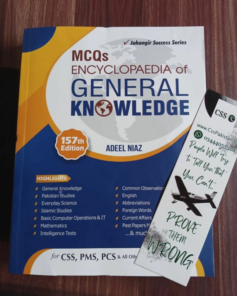 Encyclopedia of General Knowledge GK MCQs by Adeel Niaz JWT