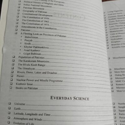Encyclopedia of General Knowledge GK MCQs by Adeel Niaz JWT - Image 3