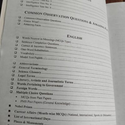 Encyclopedia of General Knowledge GK MCQs by Adeel Niaz JWT - Image 5