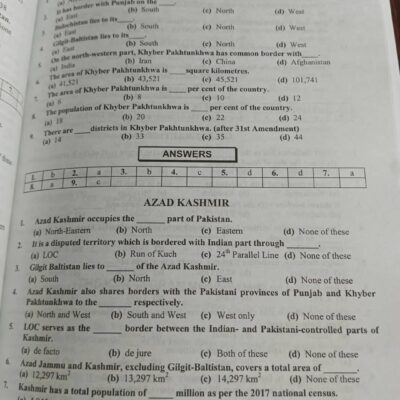 Encyclopedia of General Knowledge GK MCQs by Adeel Niaz JWT - Image 7