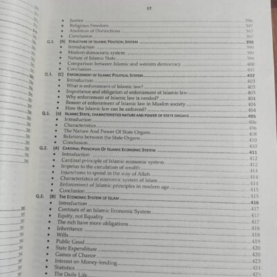 Siraj Islamic Studies in English by Prof. Arshad Iqbal Chadhar JWT - Image 12