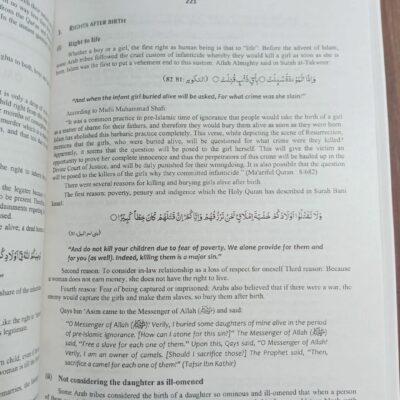 Siraj Islamic Studies in English by Prof. Arshad Iqbal Chadhar JWT - Image 15
