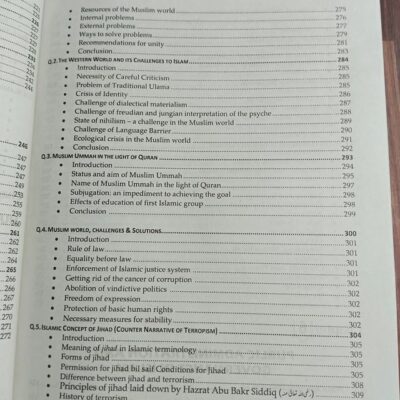 Siraj Islamic Studies in English by Prof. Arshad Iqbal Chadhar JWT - Image 8