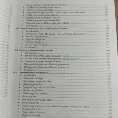Siraj Islamic Studies in English by Prof. Arshad Iqbal Chadhar JWT - Image 10