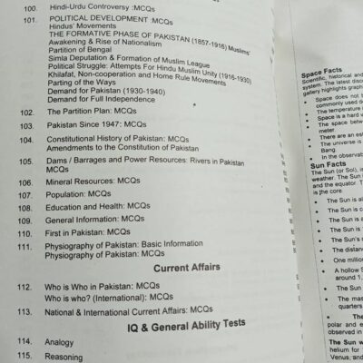 Spectrum of General Knowledge GK MCQs by M. Imtiaz Shahid Advanced - Image 7