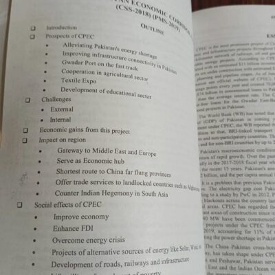 Top 30 Essays by Zahid Ashraf JWT - Image 10