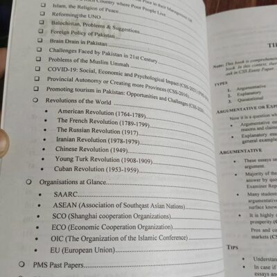 Top 30 Essays by Zahid Ashraf JWT - Image 3