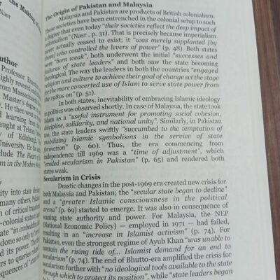 Acing CSS by Bilal Zahoor Folio Books - Image 7
