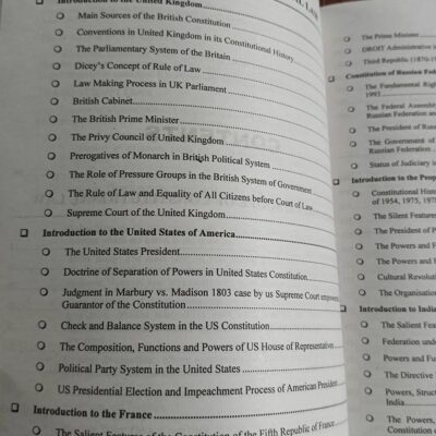 Constitutional Law by Raheem Bakhsh Maitlo JWT - Image 3