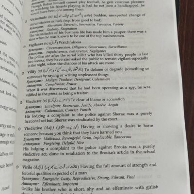 CSS Vocabulary From CSS Past Papers (1971-2024) by JWT - Image 6