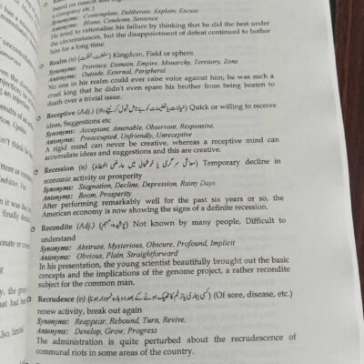 CSS Vocabulary From CSS Past Papers (1971-2024) by JWT - Image 7