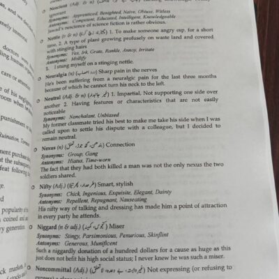 CSS Vocabulary From CSS Past Papers (1971-2024) by JWT - Image 8