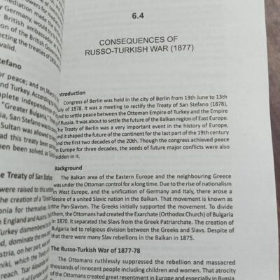 Cruising Modern European History 1789-2024 by Farrukh Sultan JWT - Image 10