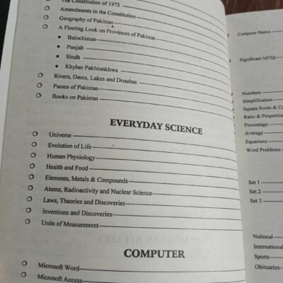 Excise and Taxation Inspector Guide by JWT - Image 5