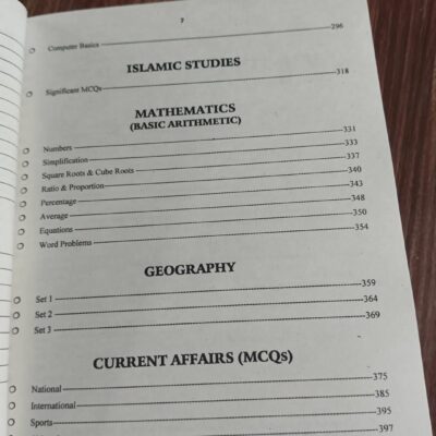 Excise and Taxation Inspector Guide by JWT - Image 6