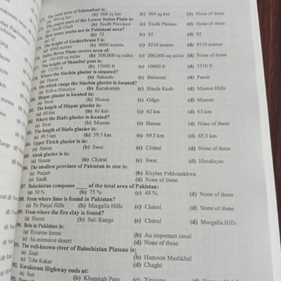Excise and Taxation Inspector Guide by JWT - Image 7