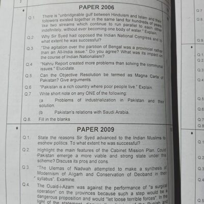 PMS Compulsory Subjects Solved Past Papers 2005 to Date by Shabbir Hussain Chaudhry Caravan - Image 3