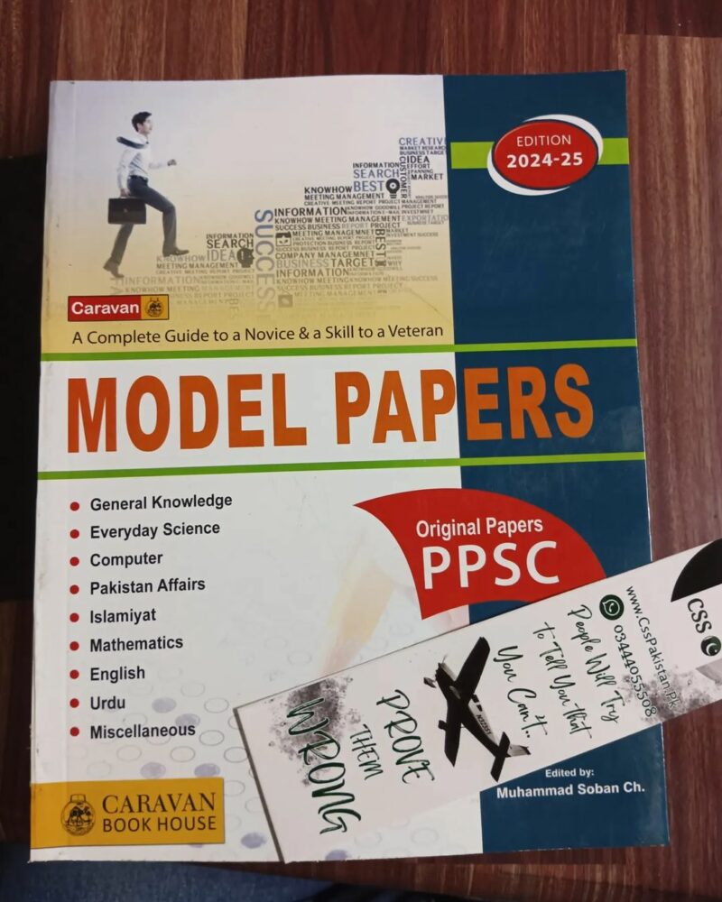 Model and Original Papers of PPSC by M. Sobhan Chaudhry Caravan Edition 2024-25