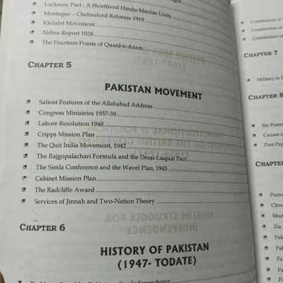To The Point History of Pakistan & India by Mian Azmat Farooq JWT - Image 5