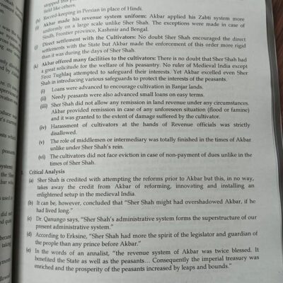 To The Point History of Pakistan & India by Mian Azmat Farooq JWT - Image 8