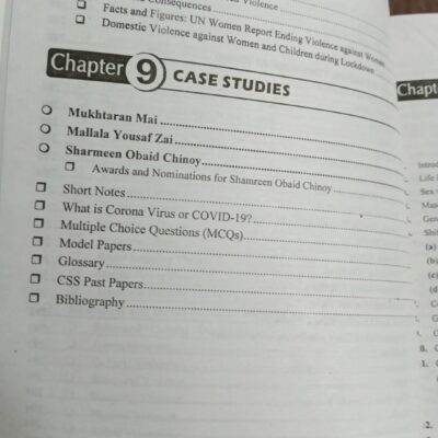 Gender Studies by M. Nawaz Khalid Aarbi JWT - Image 10