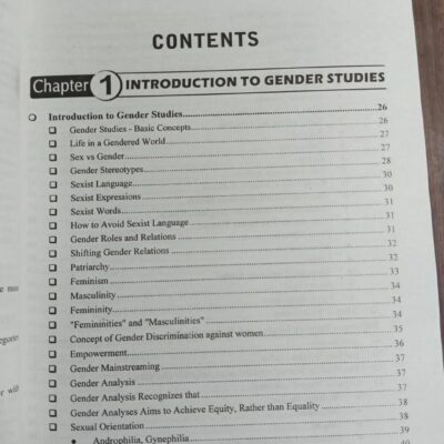 Gender Studies by M. Nawaz Khalid Aarbi JWT - Image 2