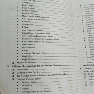 Gender Studies by M. Nawaz Khalid Aarbi JWT - Image 3