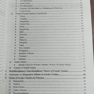 Gender Studies by M. Nawaz Khalid Aarbi JWT - Image 4