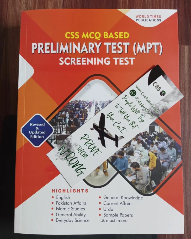 CSS MCQ Based Preliminary Test (MPT) Screening Test Guide by JWT