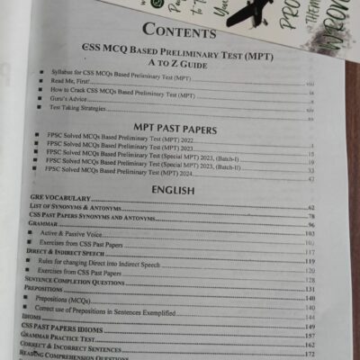 CSS MCQ Based Preliminary Test (MPT) Screening Test Guide by JWT - Image 2