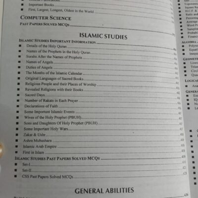 CSS MCQ Based Preliminary Test (MPT) Screening Test Guide by JWT - Image 5