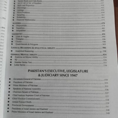 CSS MCQ Based Preliminary Test (MPT) Screening Test Guide by JWT - Image 6