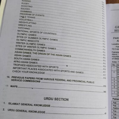 Encyclopedia of General Knowledge GK Subjective by M. Soban Ch. and Ch. Ahmed Najib Caravan - Image 10