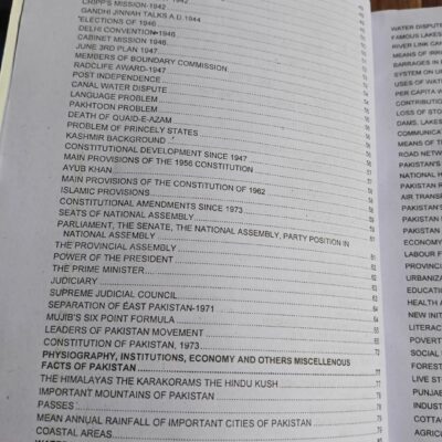 Encyclopedia of General Knowledge GK Subjective by M. Soban Ch. and Ch. Ahmed Najib Caravan - Image 5