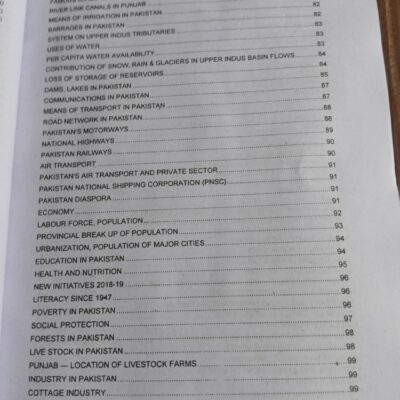 Encyclopedia of General Knowledge GK Subjective by M. Soban Ch. and Ch. Ahmed Najib Caravan - Image 6