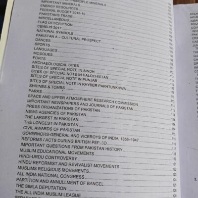 Encyclopedia of General Knowledge GK Subjective by M. Soban Ch. and Ch. Ahmed Najib Caravan - Image 7