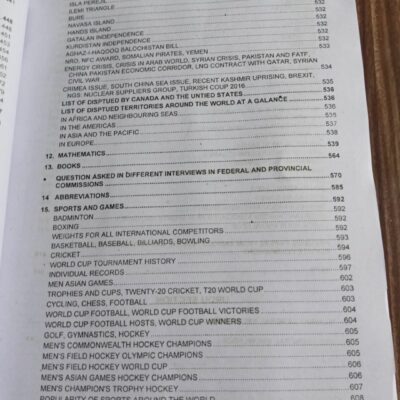 Encyclopedia of General Knowledge GK Subjective by M. Soban Ch. and Ch. Ahmed Najib Caravan - Image 9