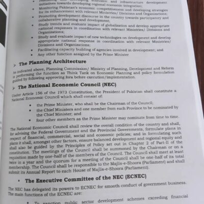 Governance and Public Policies GPP by Ibrahim Mirza and Umer Waqar NOA - Image 9