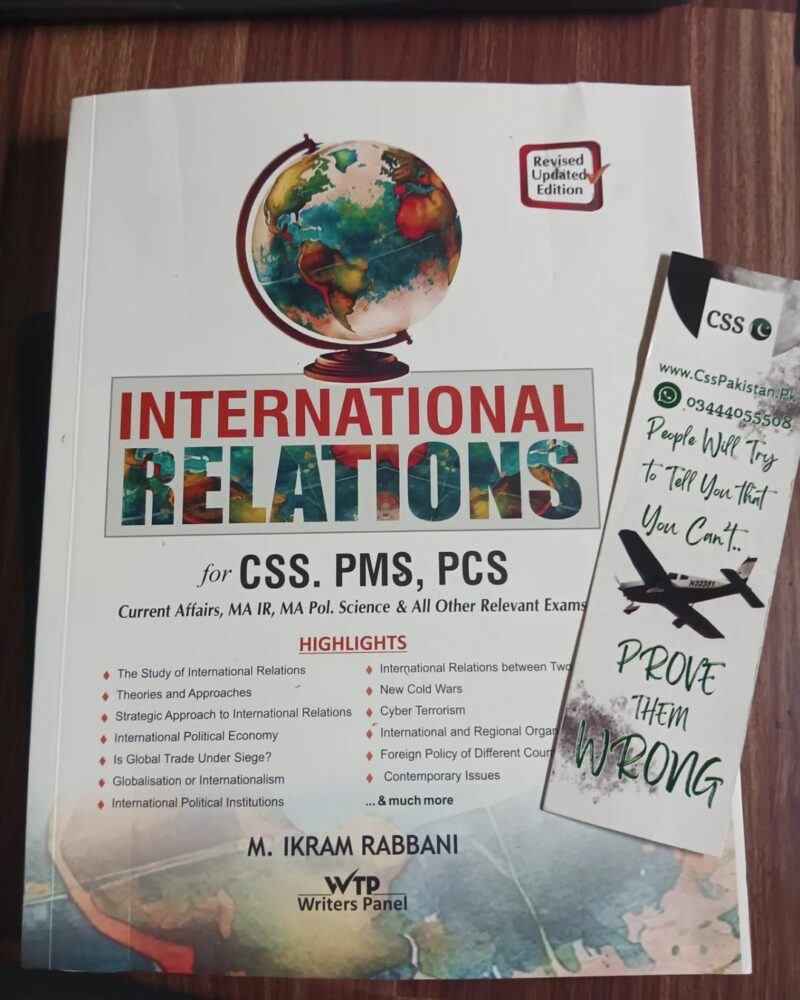 International Relations IR by M. Ikram Rabbani JWT
