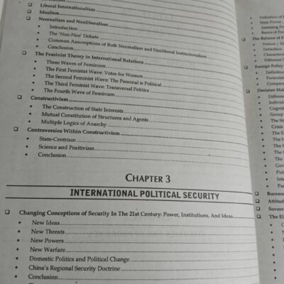 International Relations IR by M. Ikram Rabbani JWT - Image 3
