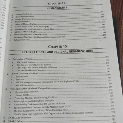 International Relations IR by M. Ikram Rabbani JWT - Image 9