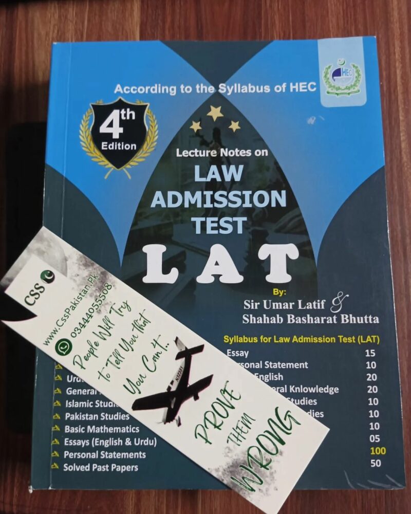 Lecture Notes on Law Admission Test (LAT) by Sir Umar Latif