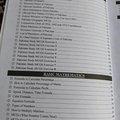 Lecture Notes on Law Admission Test (LAT) by Sir Umar Latif - Image 5