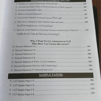 Lecture Notes on Law Admission Test (LAT) by Sir Umar Latif - Image 8